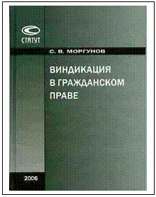 Подпись:  